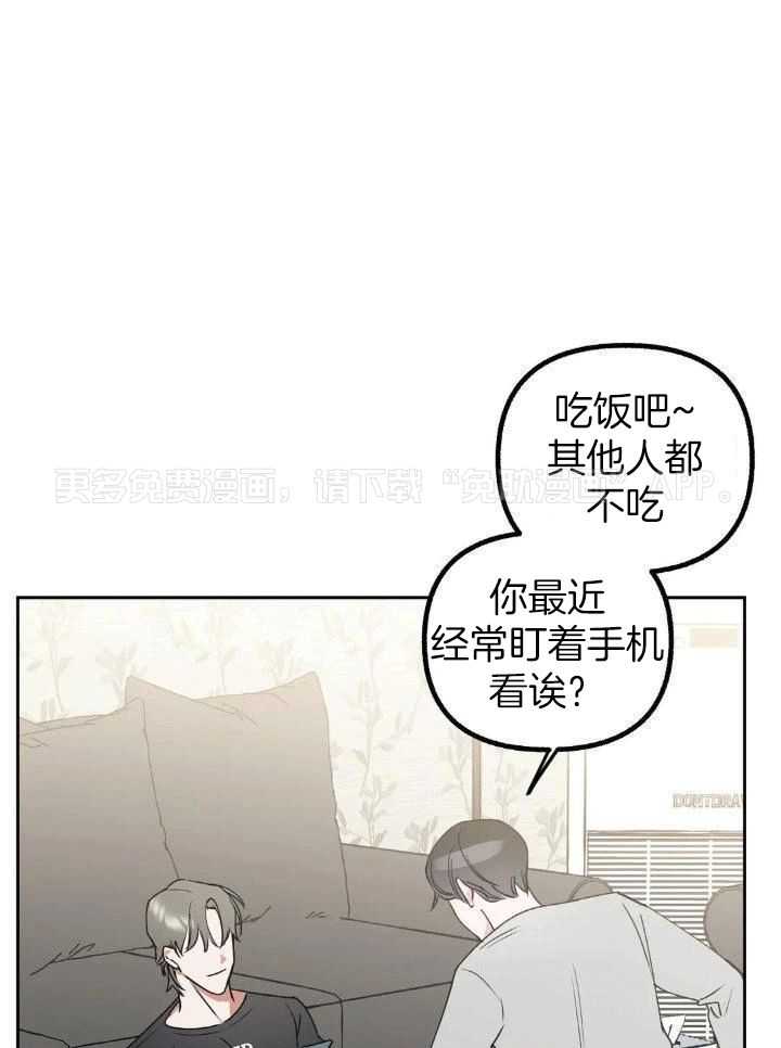 不同顺牌第40话图