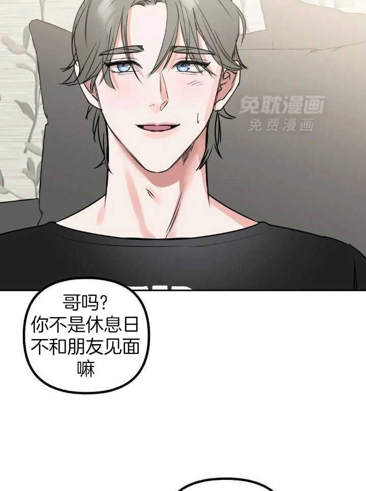 第40话 · 3