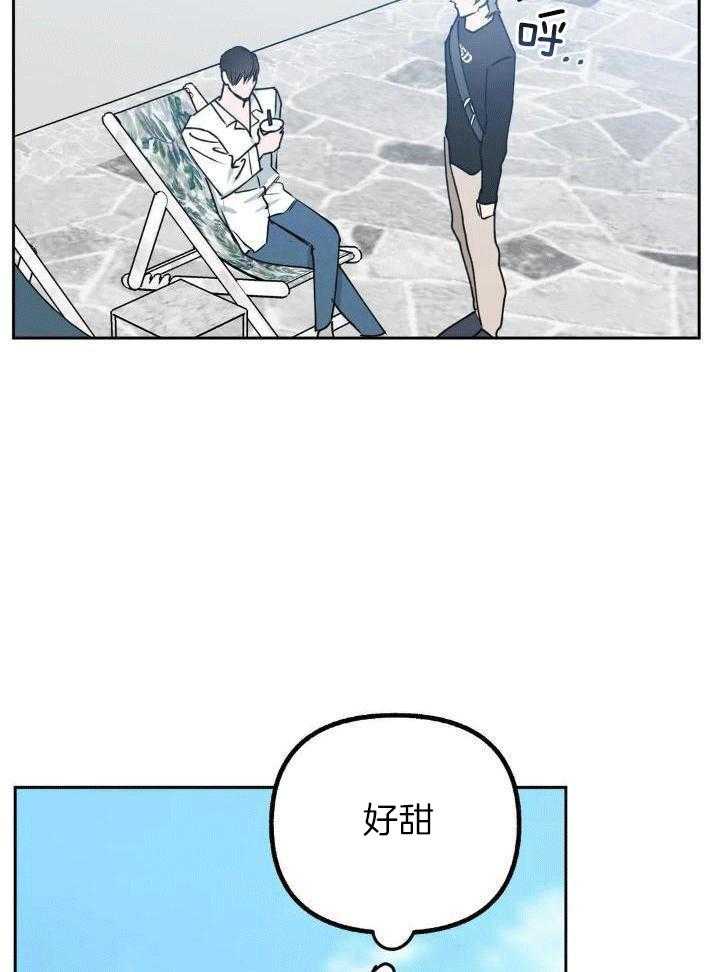 不同顺牌第41话图