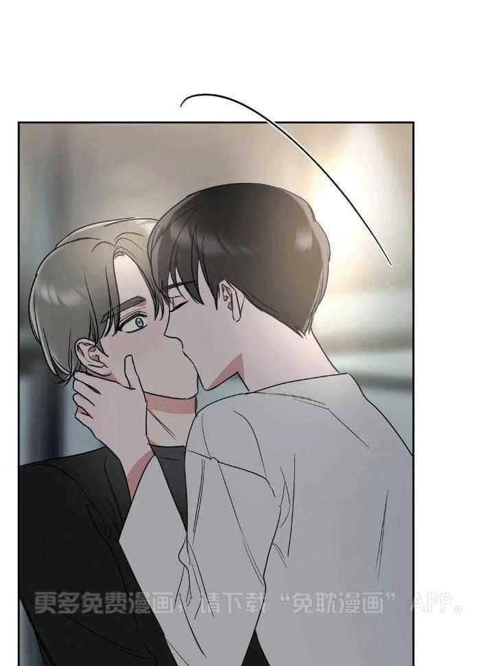 不同顺牌第45话图