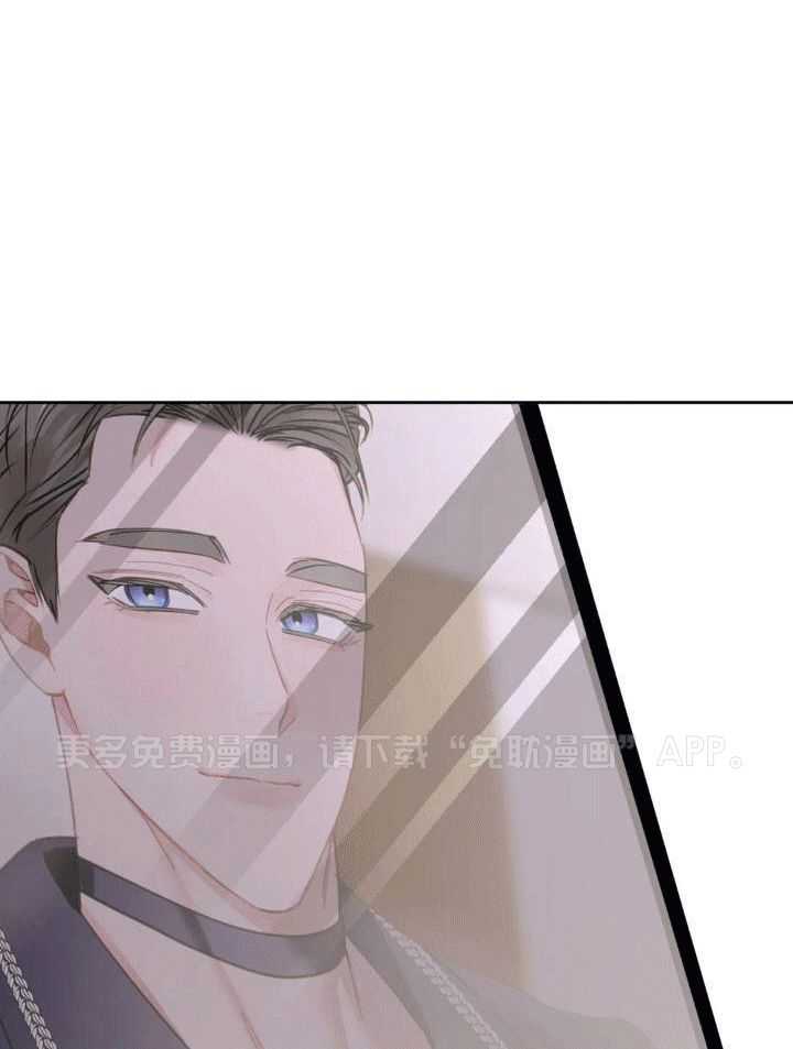 不同顺牌第47话图