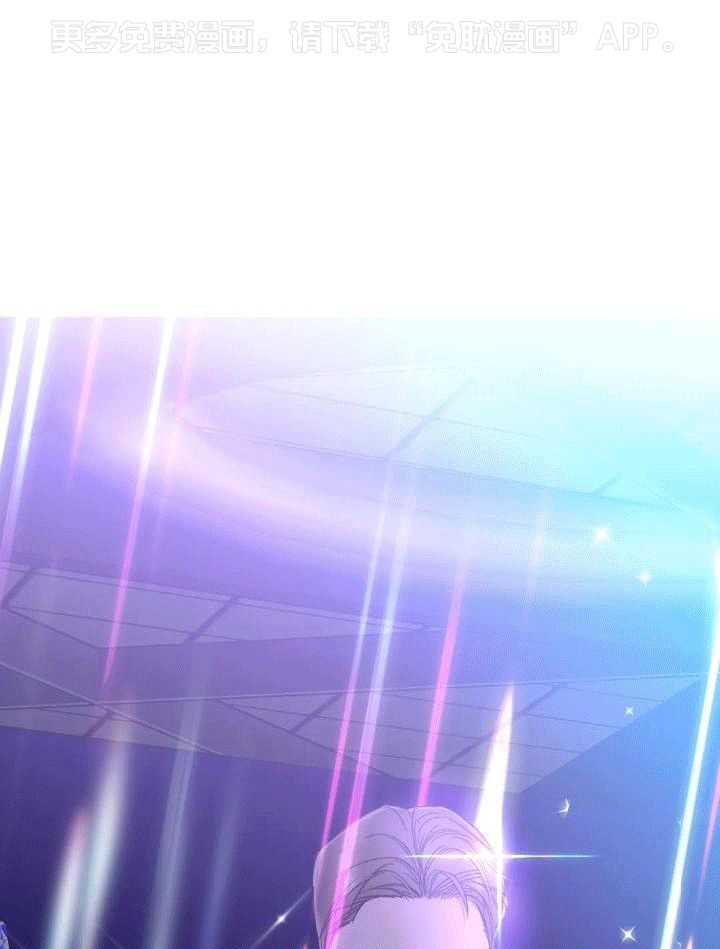 不同顺牌第48话图