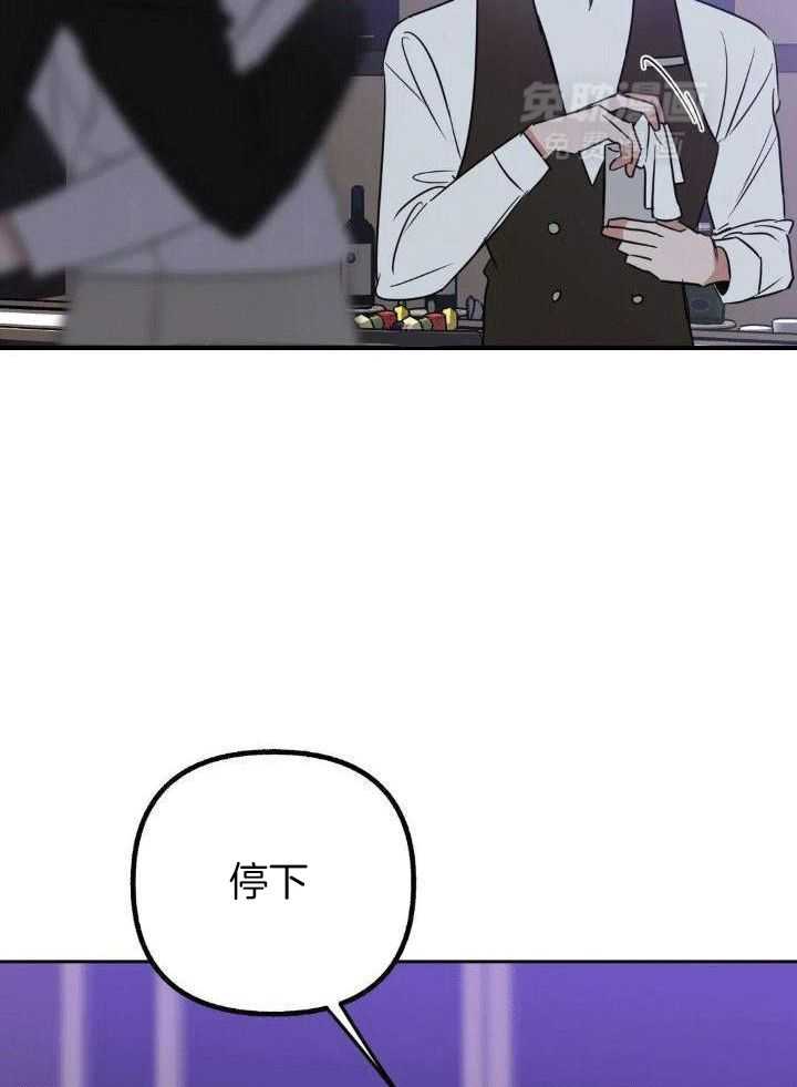 不同顺牌第49话图