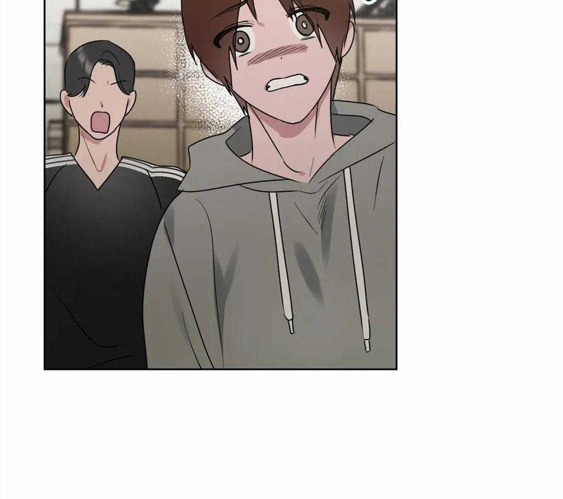 不同顺牌第5话图