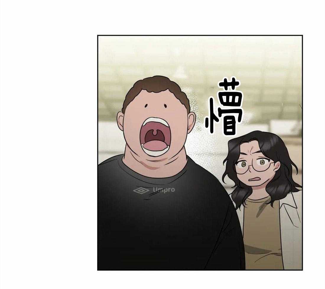 不同顺牌第5话图