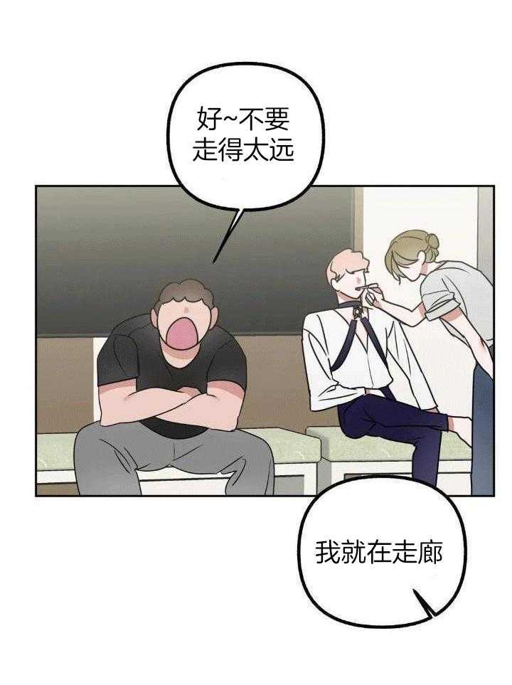 第50话 · 4