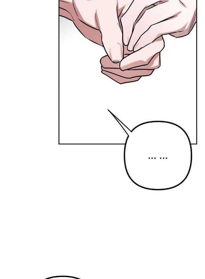 不同顺牌第54话图