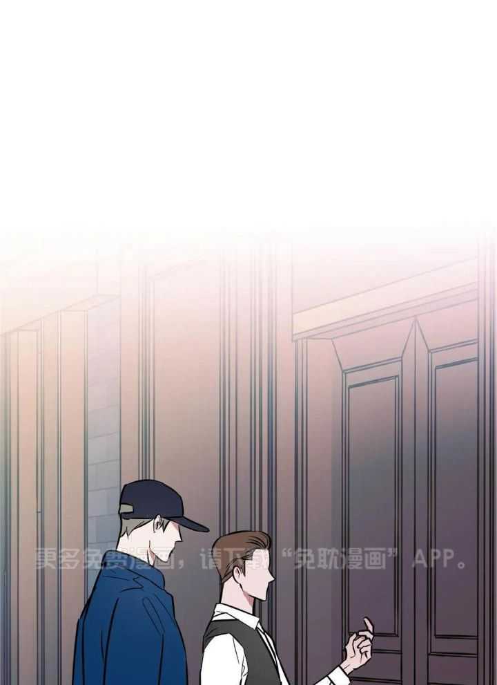 不同顺牌第56话图