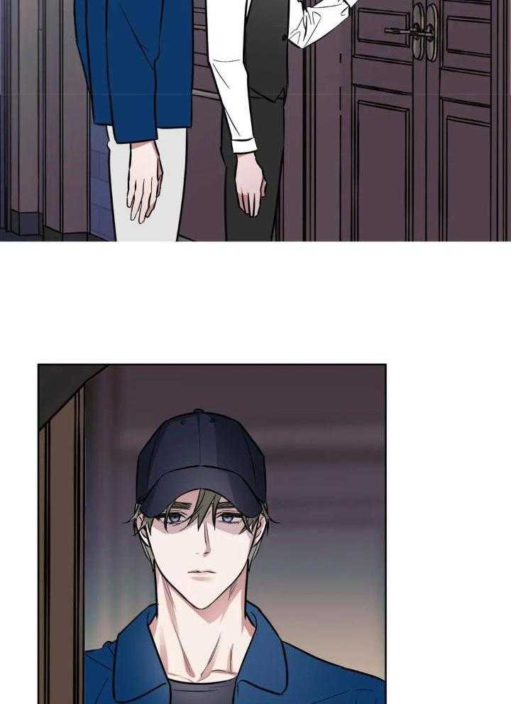 不同顺牌第56话图