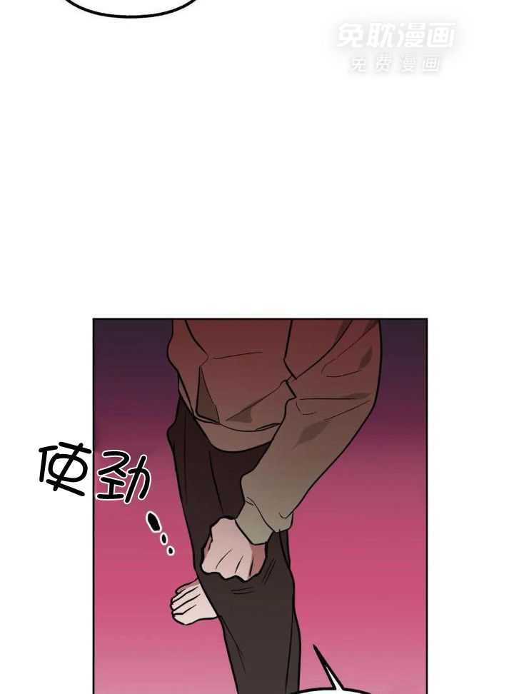 不同顺牌第59话图