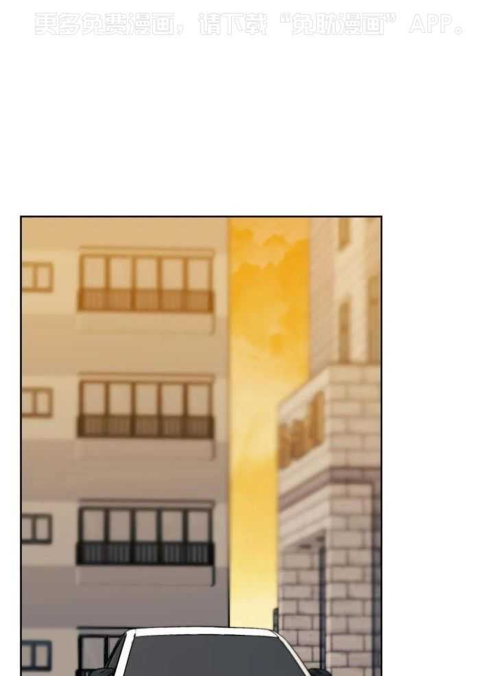 不同顺牌第62话图