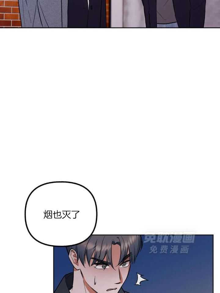 不同顺牌第63话图