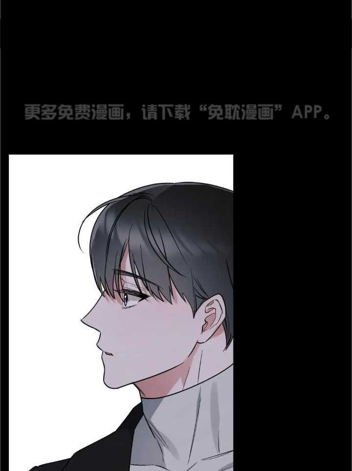 不同顺牌第66话图