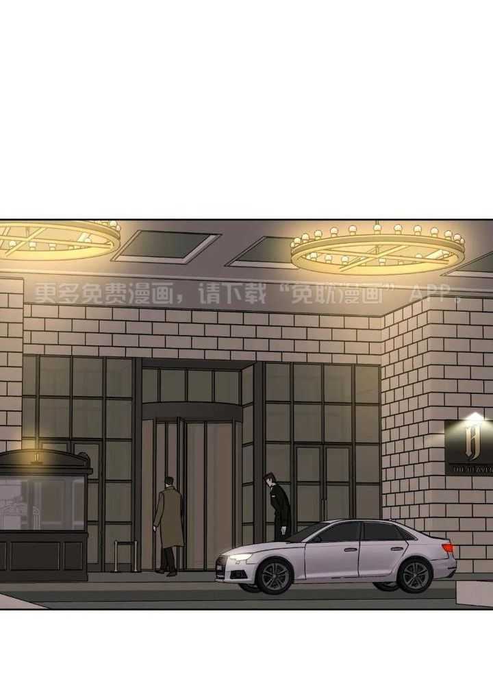 不同顺牌第68话图