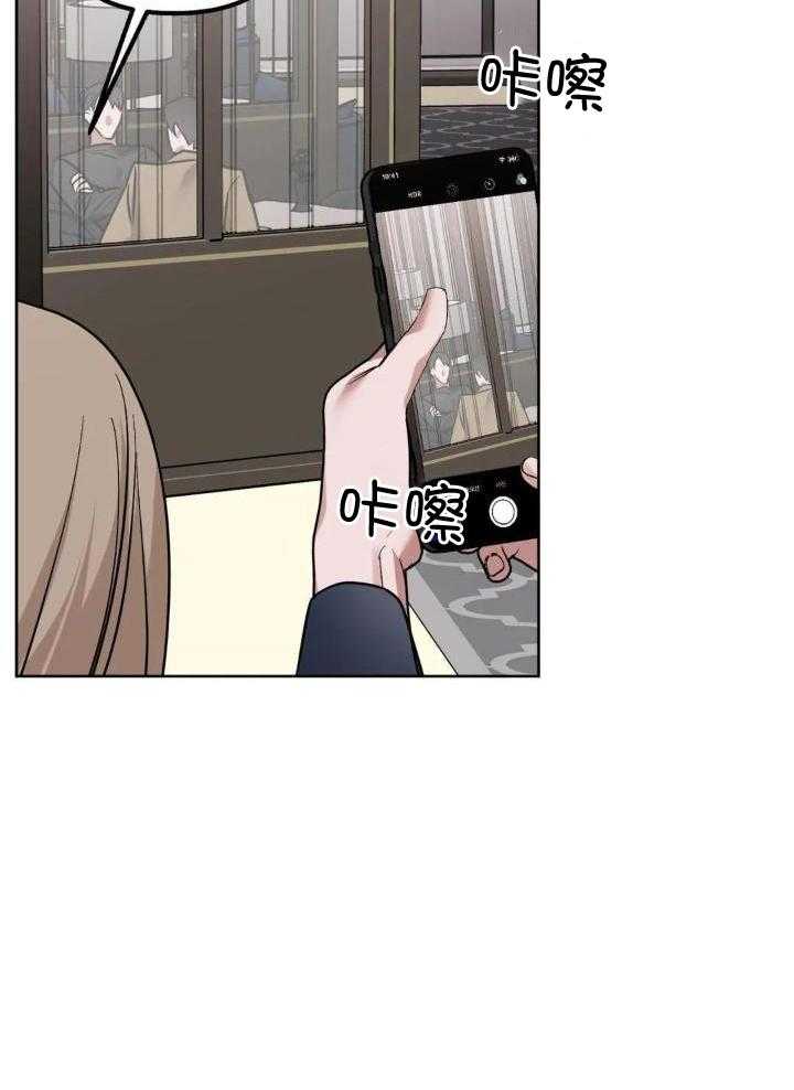 不同顺牌第68话图