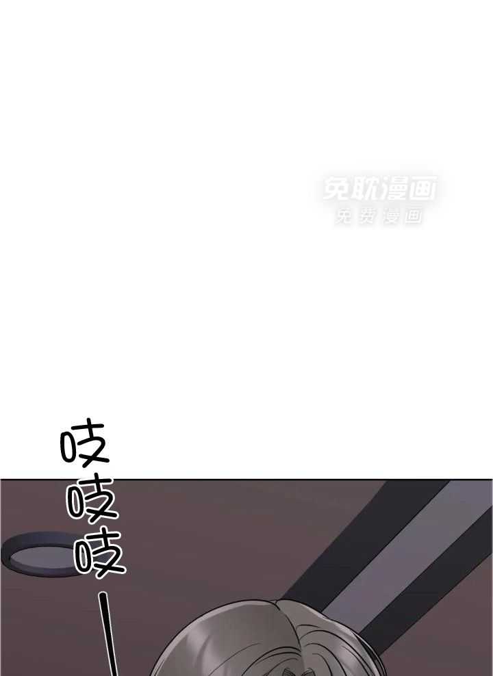 不同顺牌第68话图