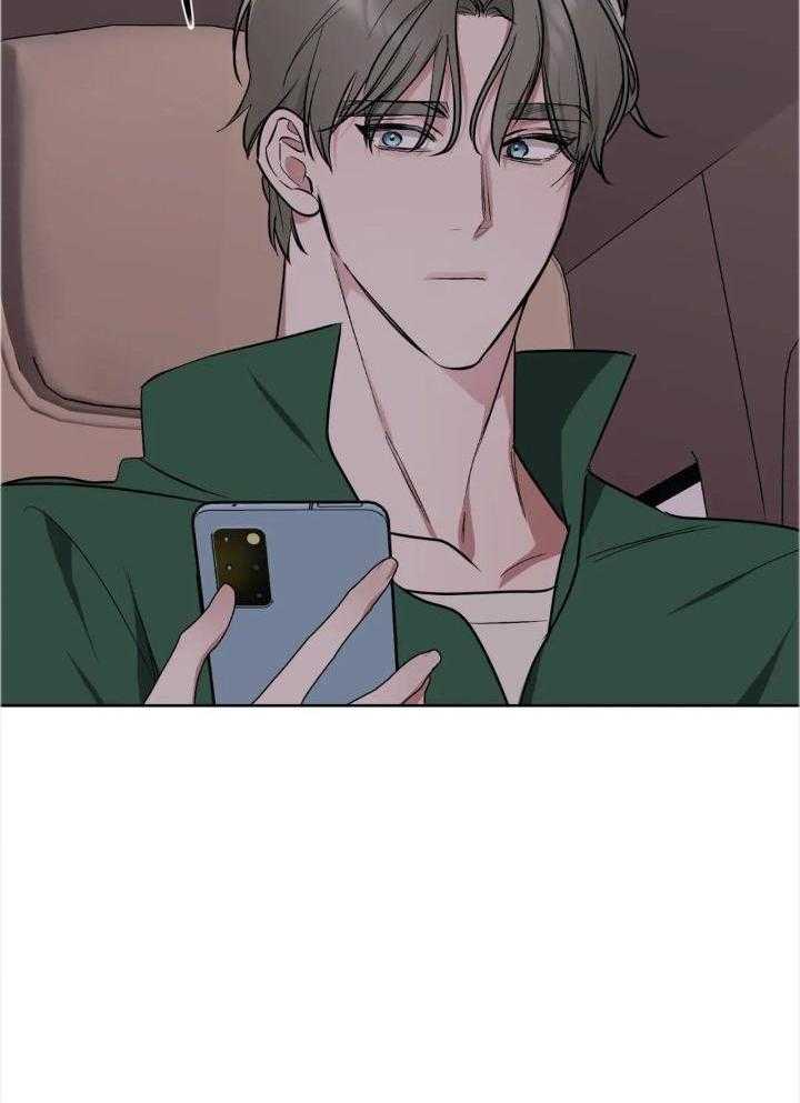 不同顺牌第68话图