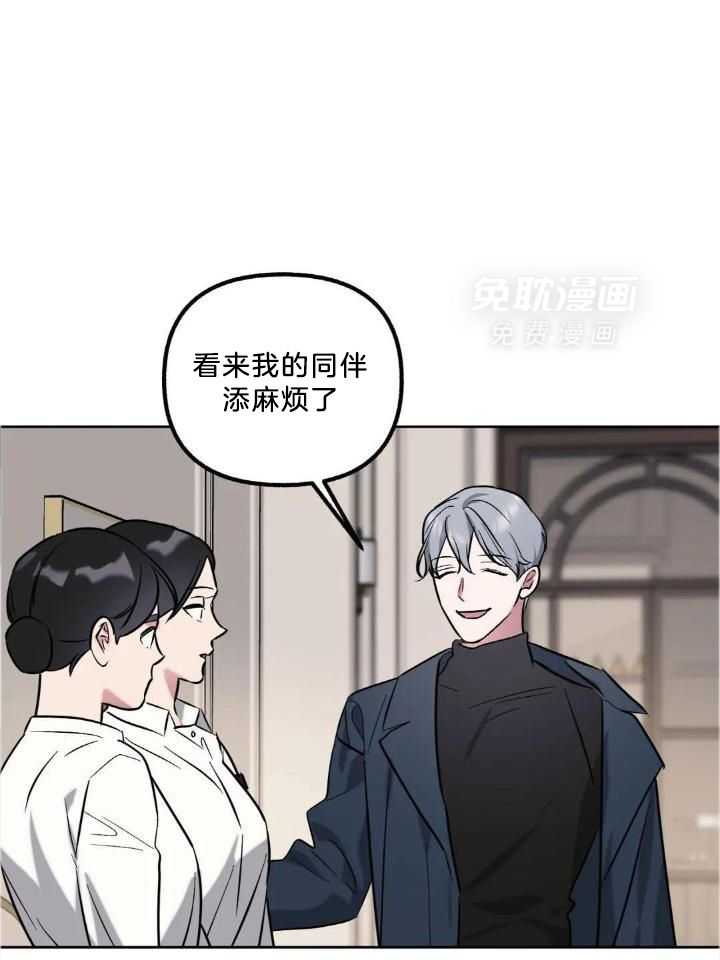 不同顺牌第68话图