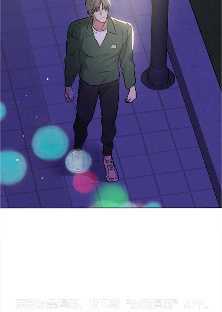 不同顺牌第69话图