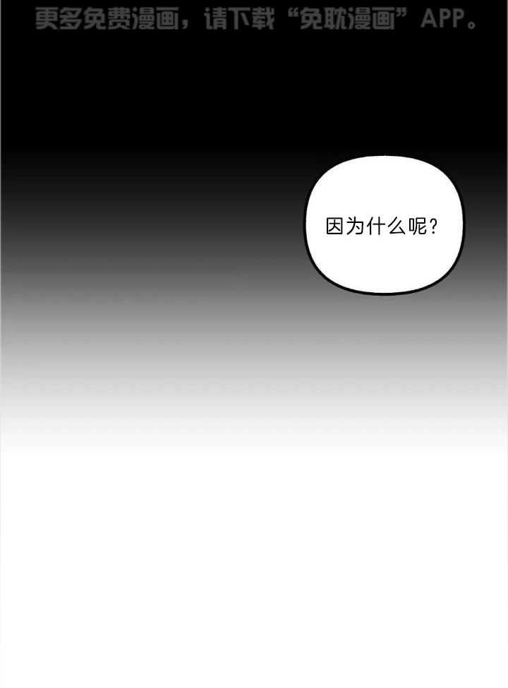 不同顺牌第70话图
