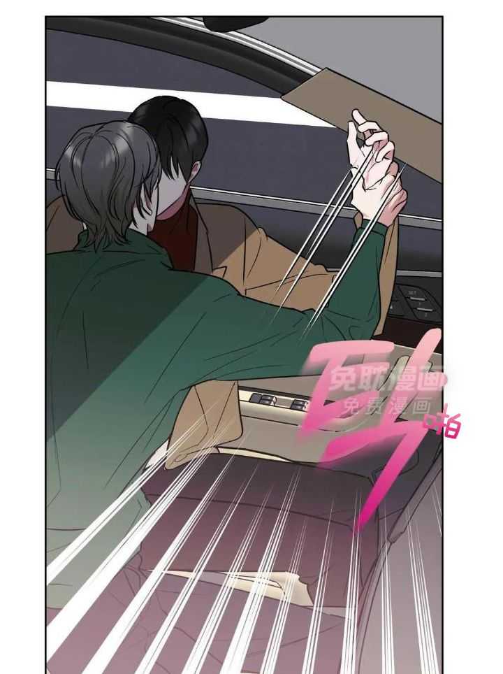 不同顺牌第72话图