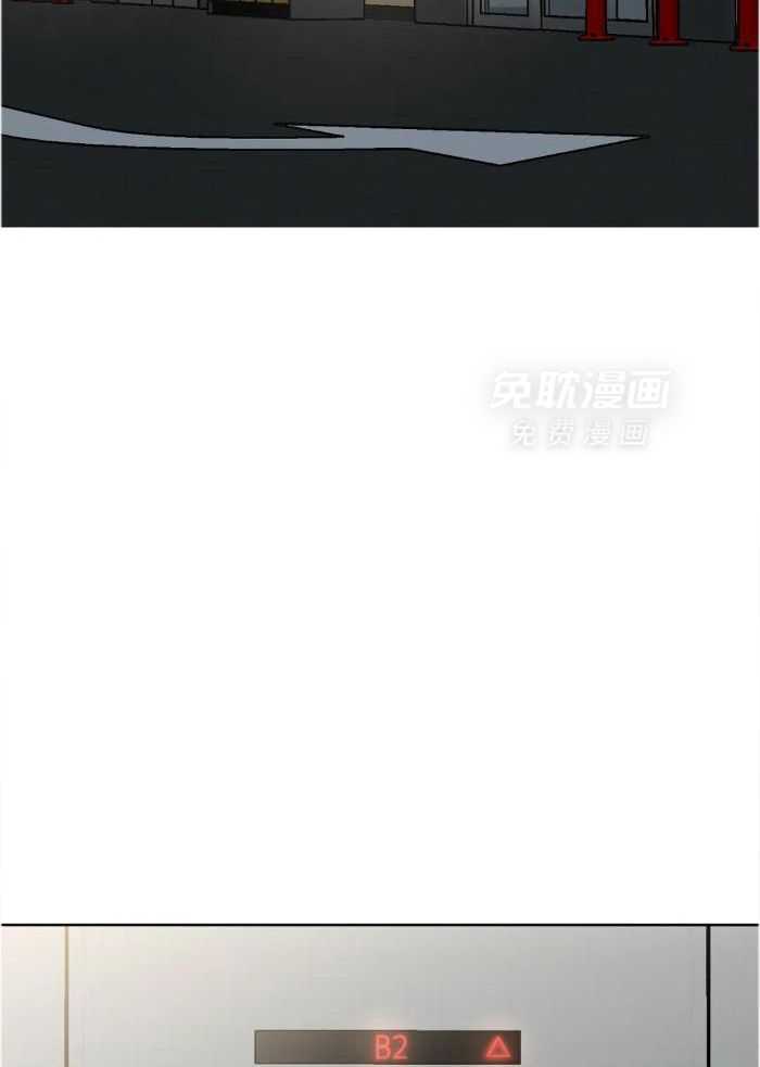 不同顺牌第74话图