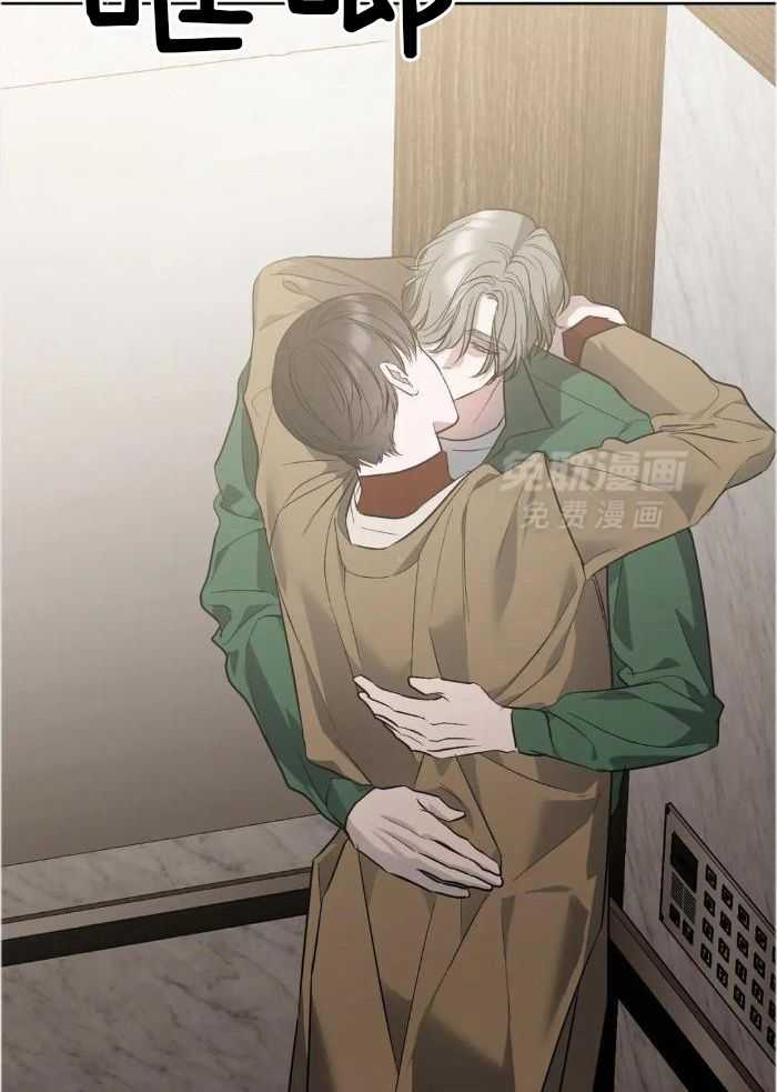 不同顺牌第74话图