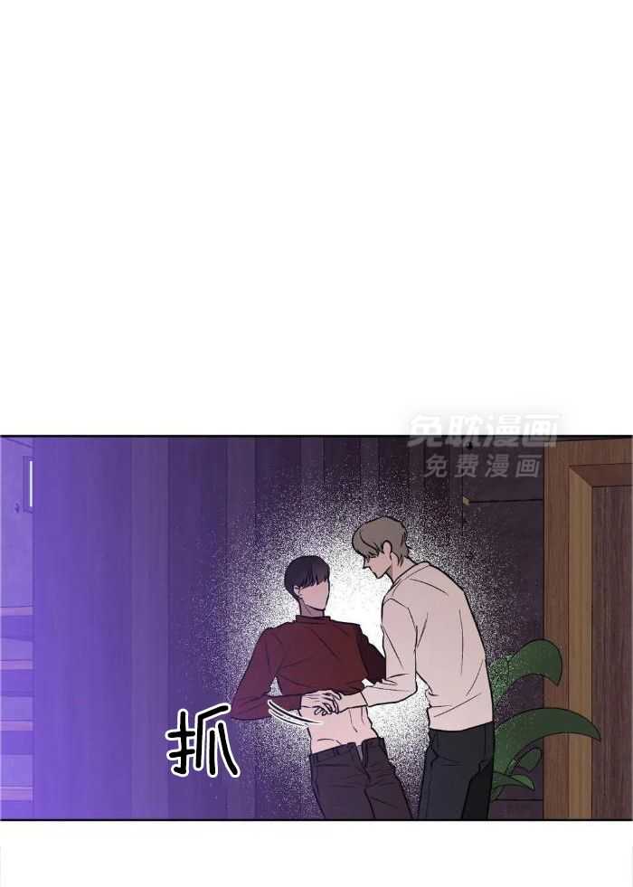 不同顺牌漫画-图21