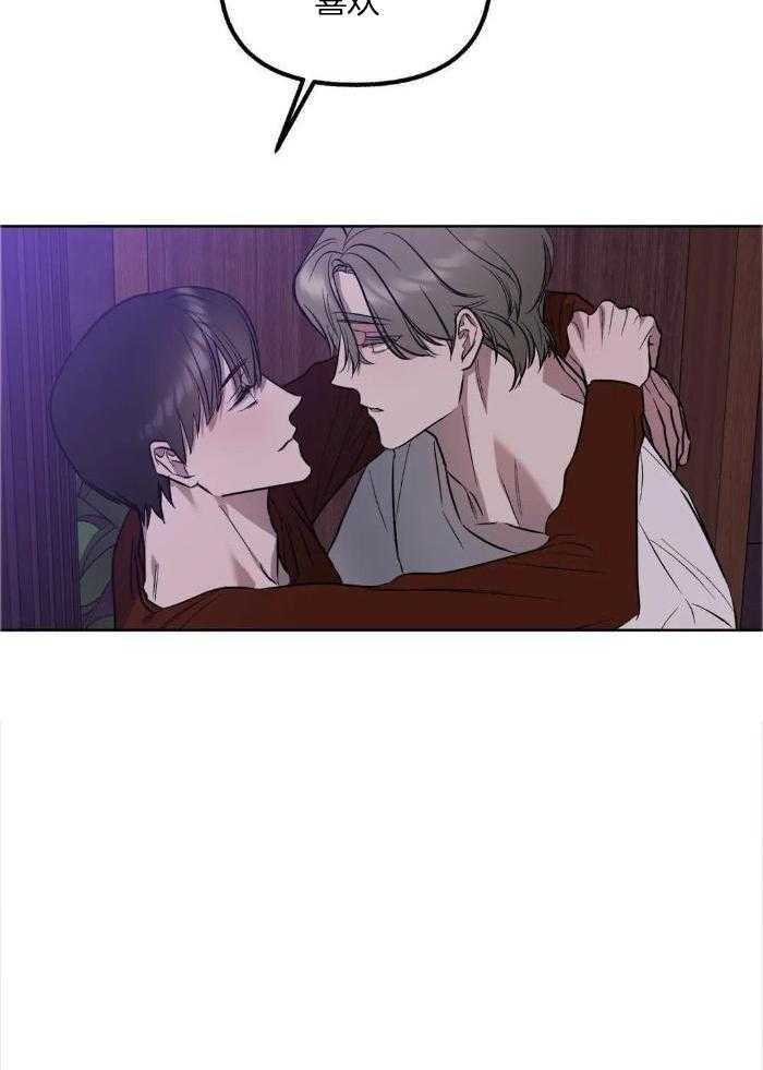 不同顺牌漫画-图26