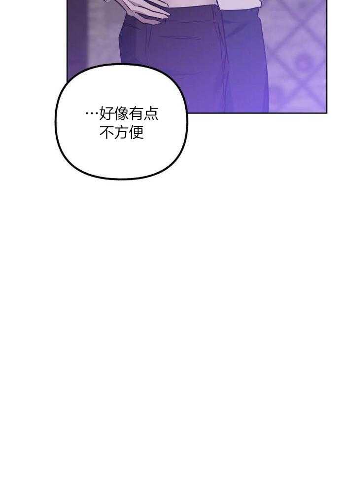 不同顺牌漫画-图29