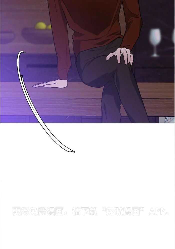 不同顺牌第74话图
