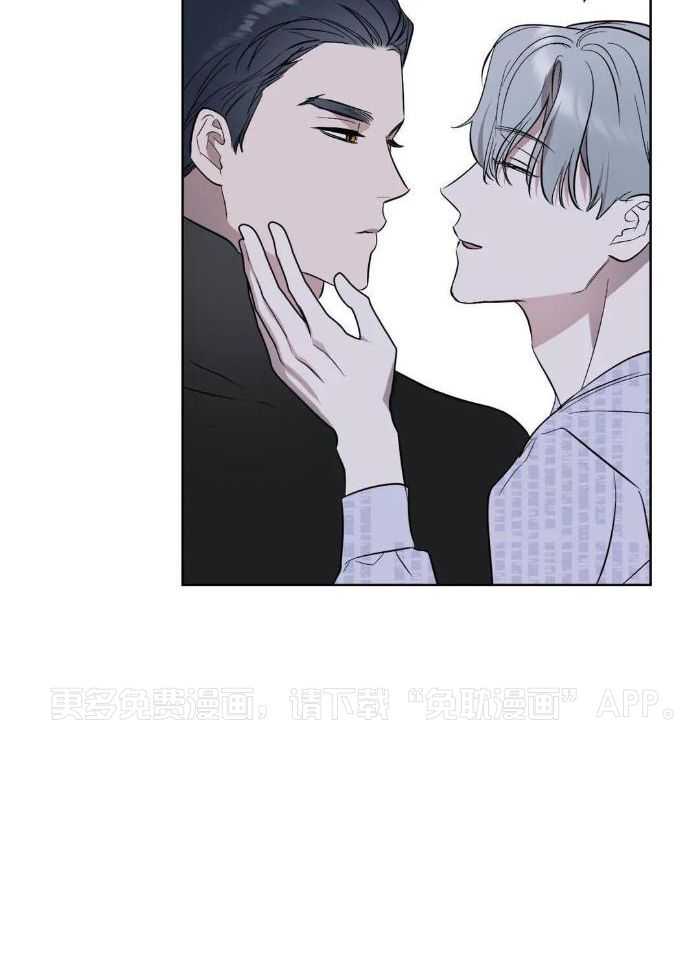 不同顺牌第76话图