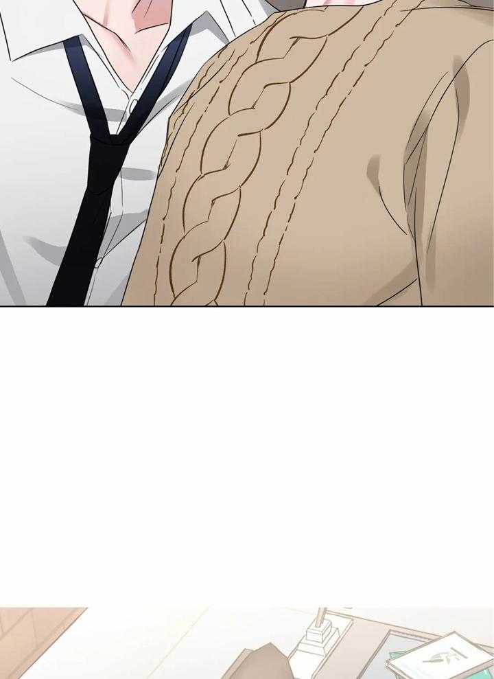 不同顺牌第8话图