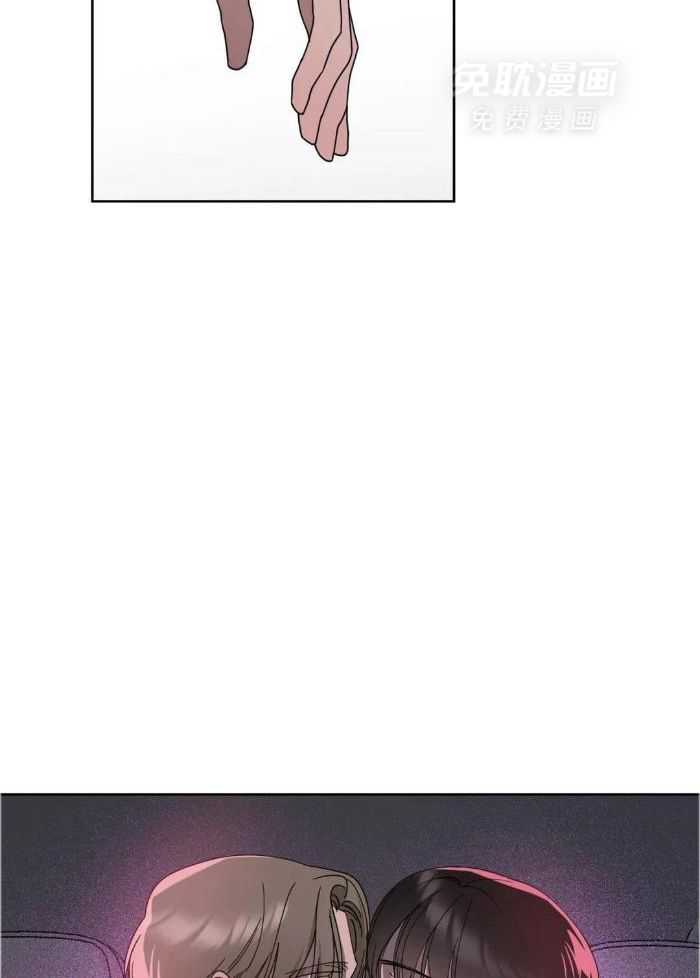 不同顺牌漫画-图16
