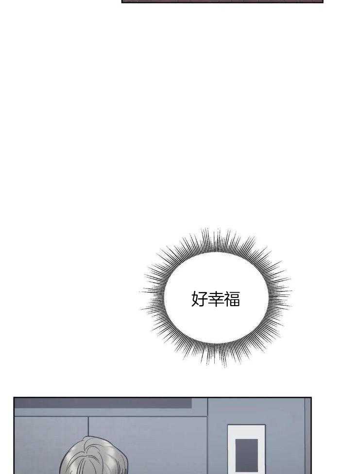 不同顺牌漫画-图22