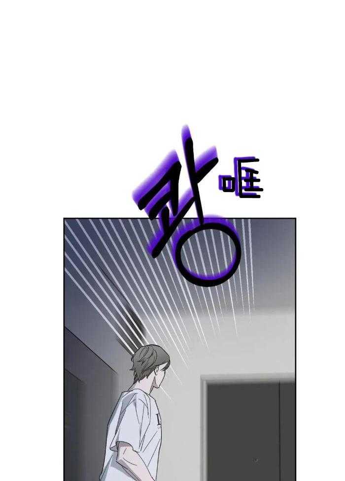 不同顺牌漫画-图25