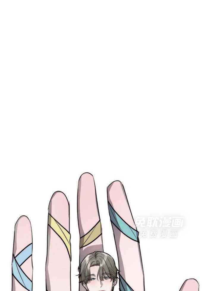 不同顺牌漫画-图30