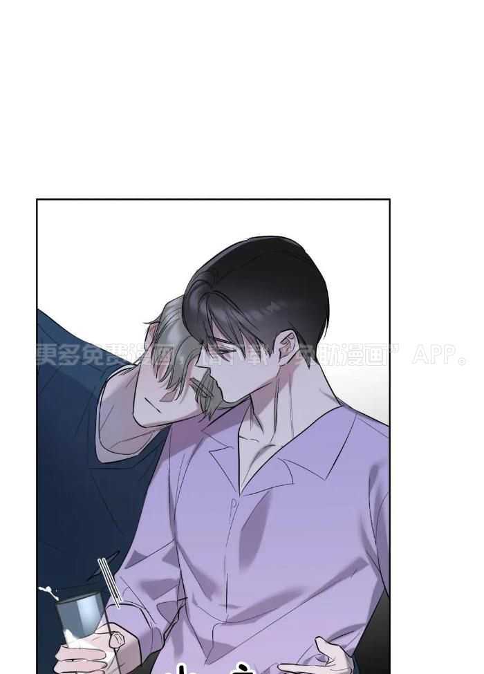 不同顺牌第85话图