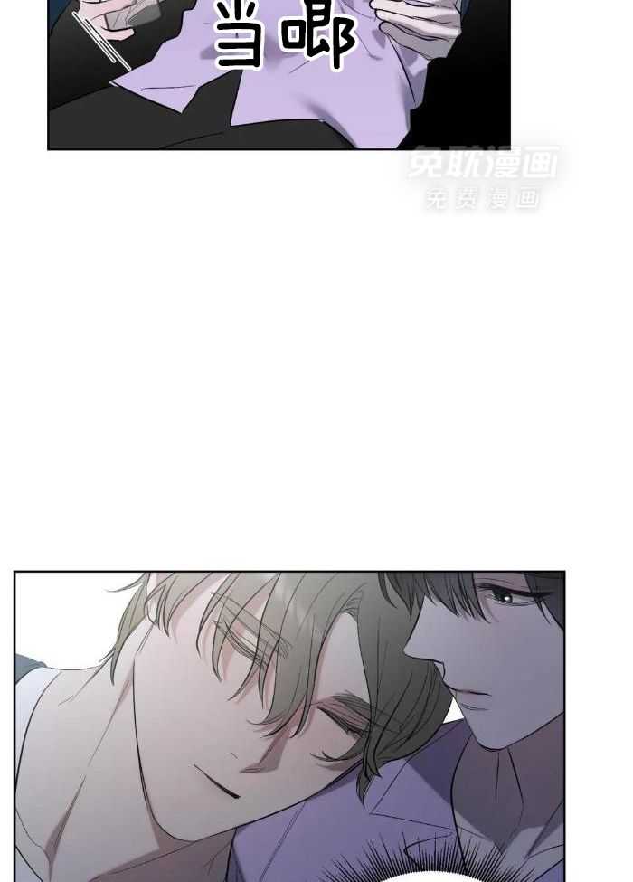 不同顺牌第85话图