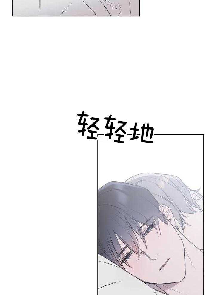 不同顺牌第86话图