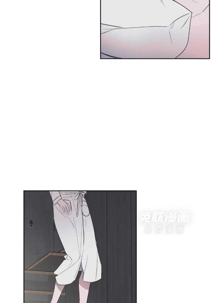 不同顺牌第86话图