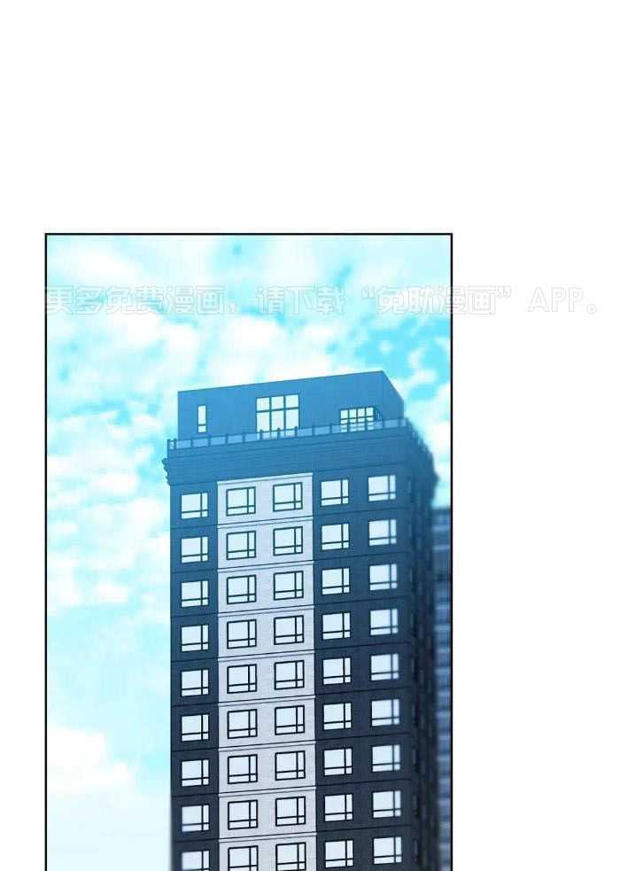 不同顺牌第87话图