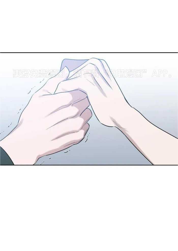 不同顺牌第88话图