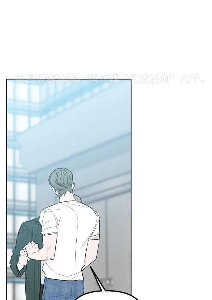 不同顺牌第89话图