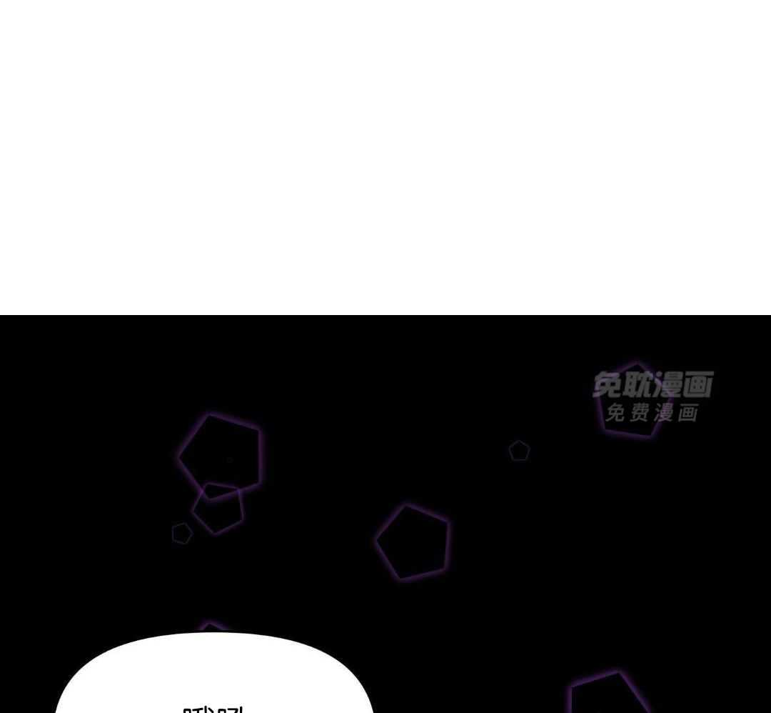 爆破果实第1话图