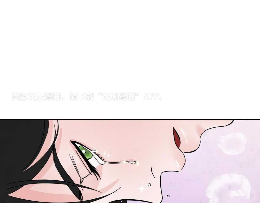 爆破果实第2话图