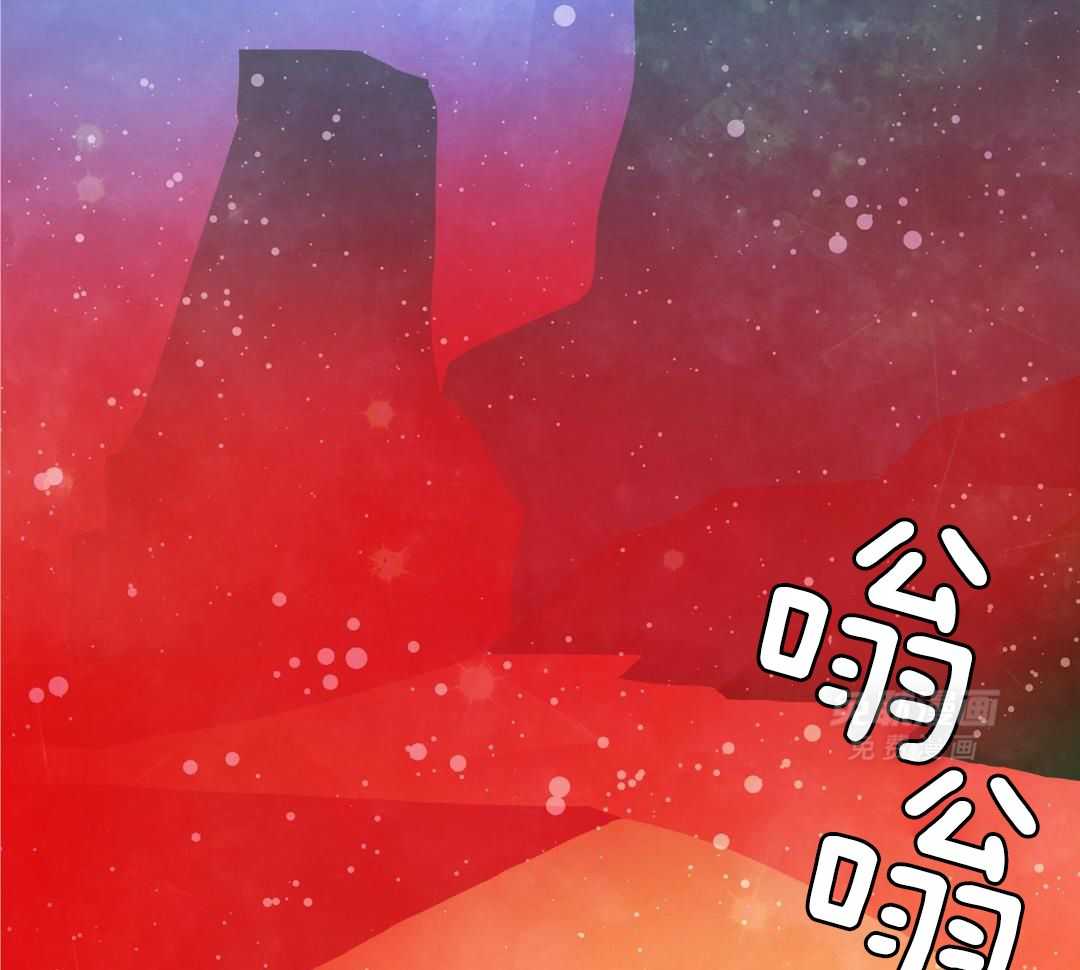 爆破果实第7话图