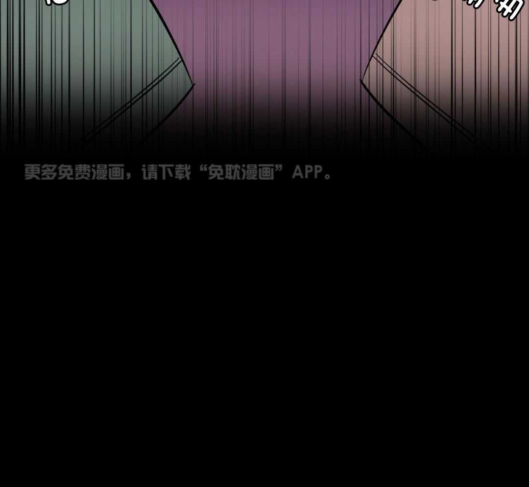爆破果实第7话图