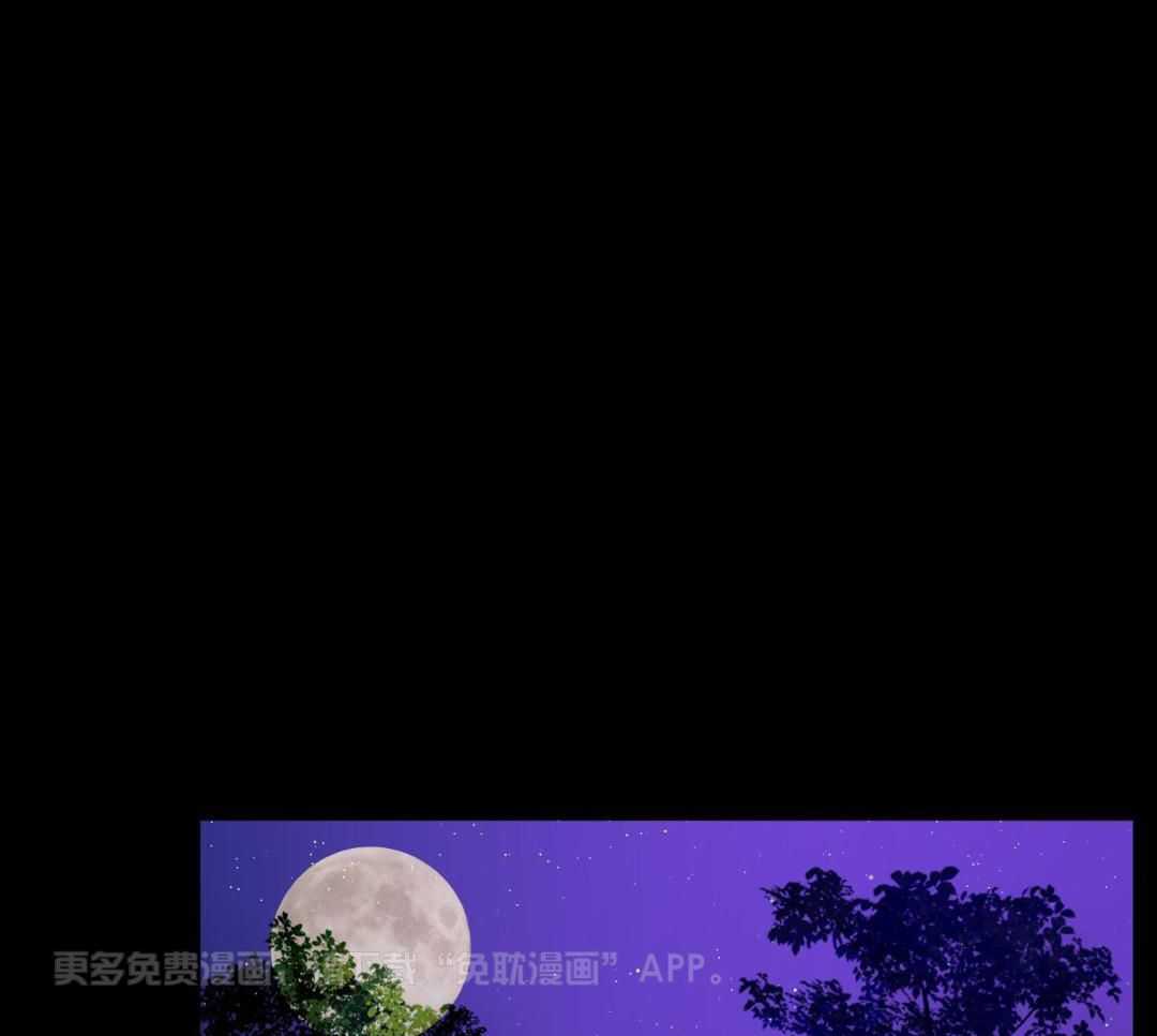 爆破果实第8话图