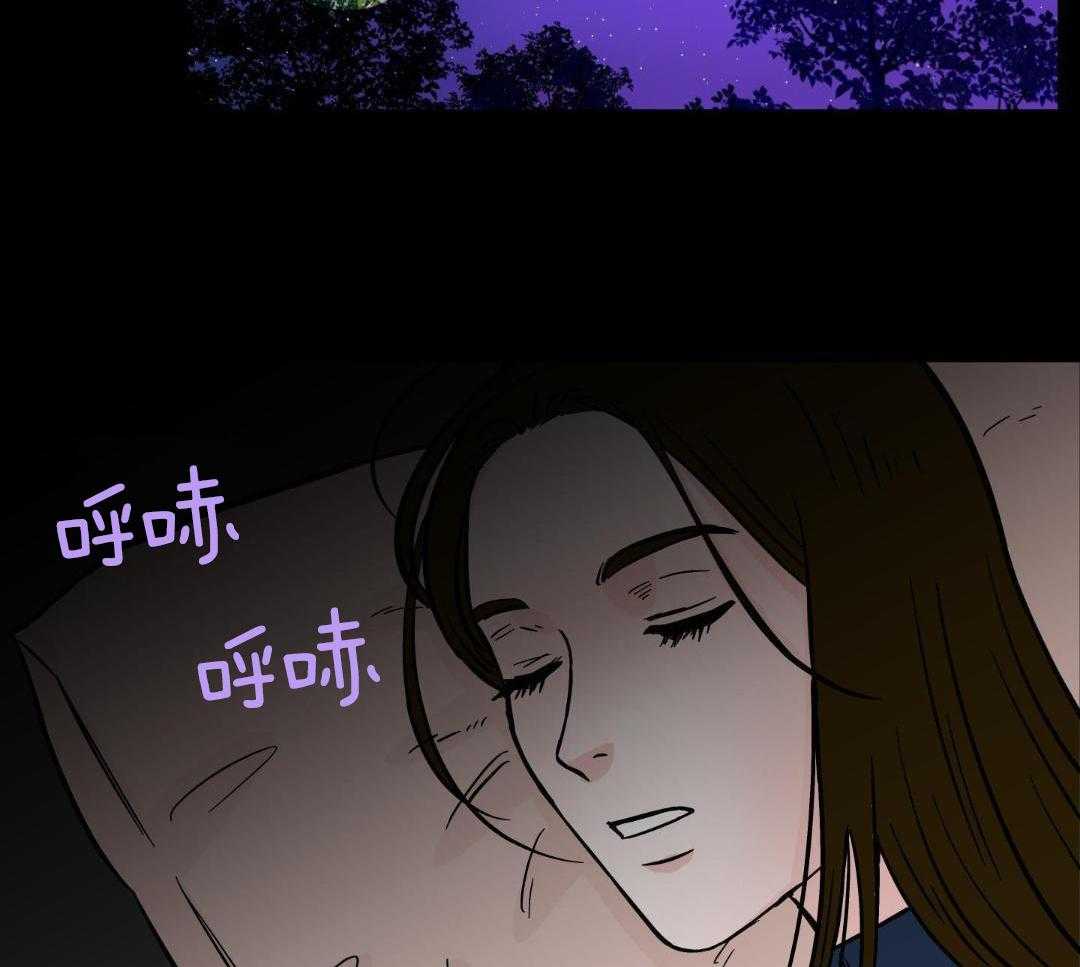 爆破果实第8话图